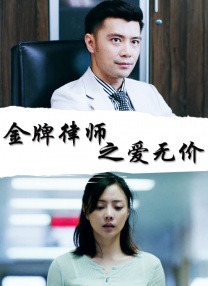 一本久道久久综合婷婷五